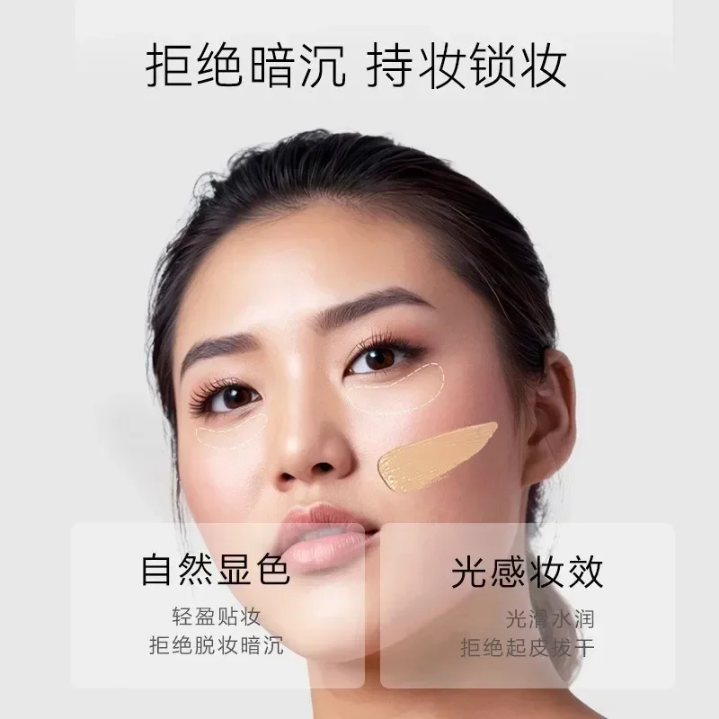 OOO OUT OF OFFICE OUTOFOFFICE  – Beauty Without Makeup Bewertung und Preis
